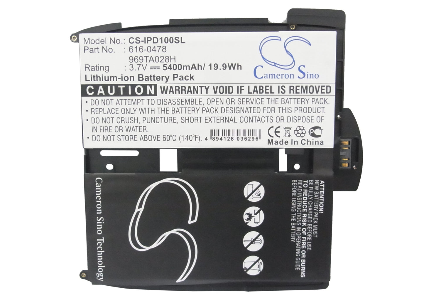 Replacement Battery for Apple iPAD – Tablet – 5400mAh / 3.7V - image 5