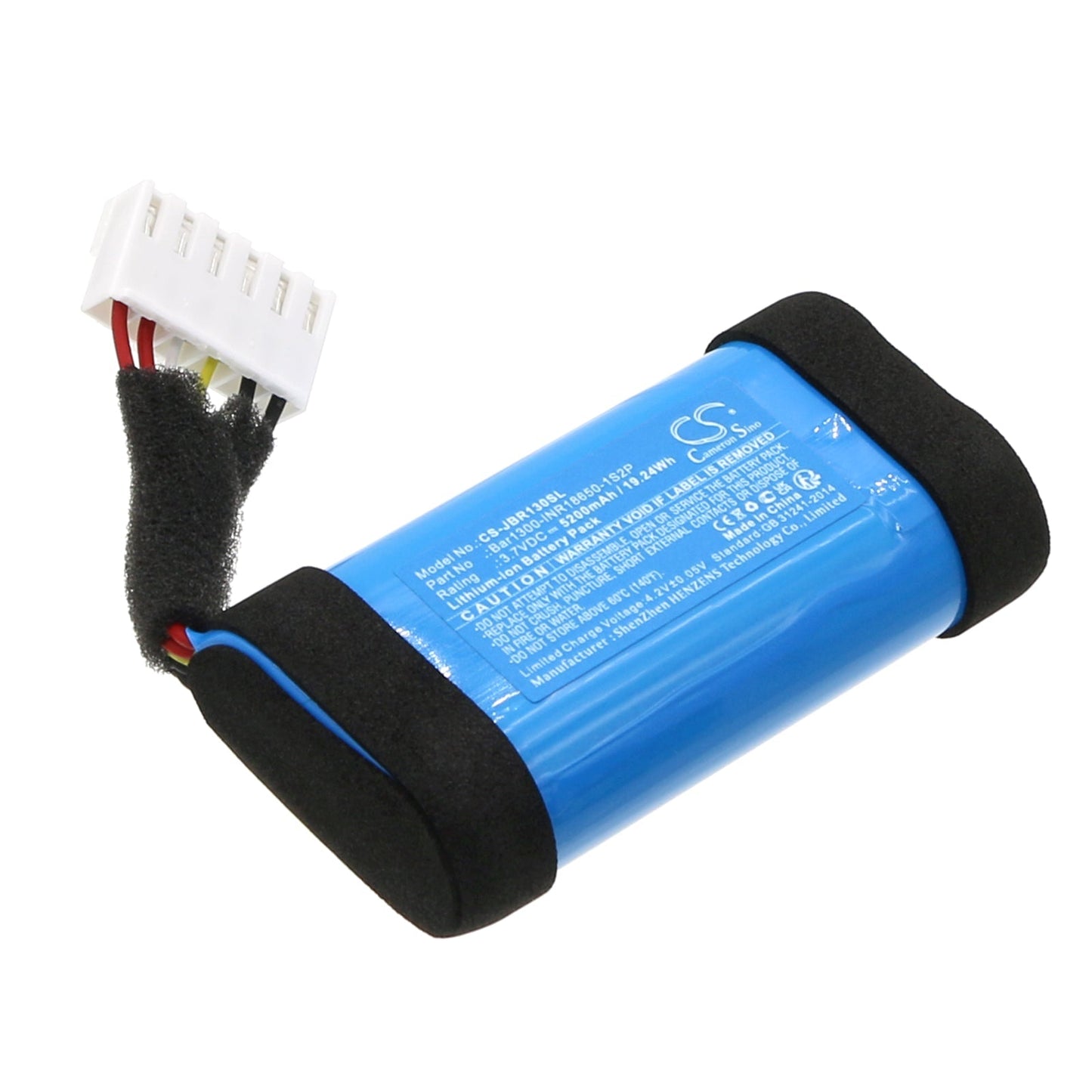 Replacement Battery for JBL Bar 1000 – Speaker – 5200mAh / 3.7V - image 1