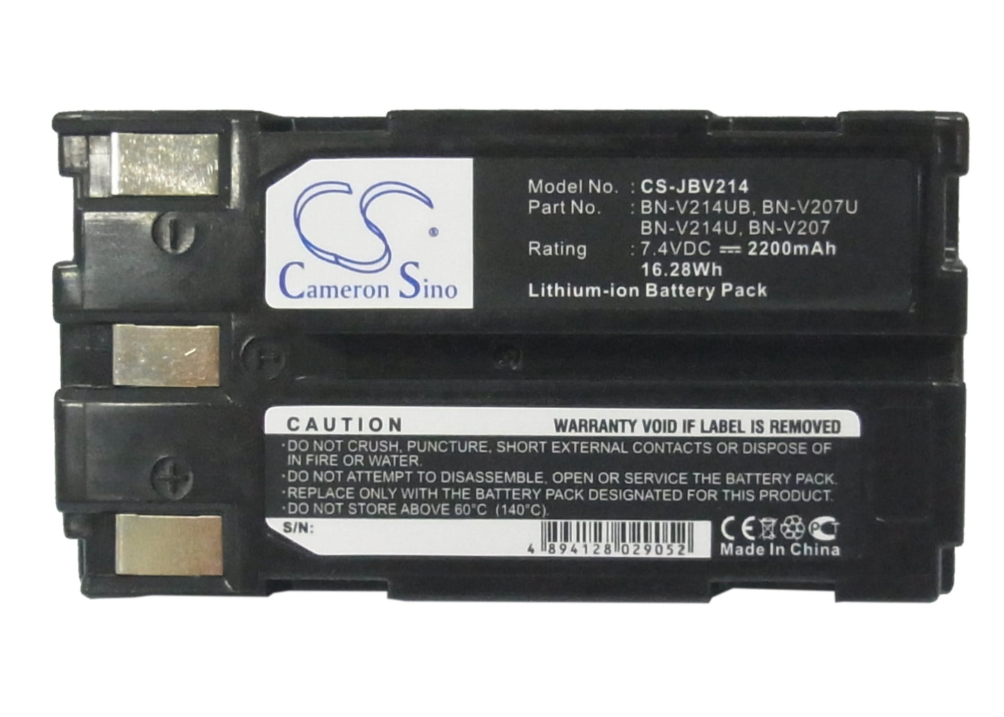 Replacement Battery for JVC GR-DVL40 – Camera – 2200mAh / 7.4V - image 5