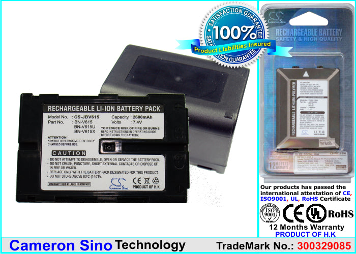 Replacement Battery for JVC GR-DV3 – Camera – 2600mAh / 7.4V - image 1