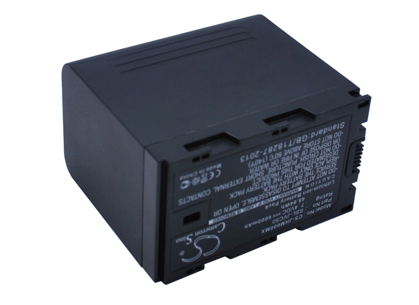 Replacement Battery for JVC GY-HM200 – Camera – 5200mAh / 38.48Wh / 7.4V