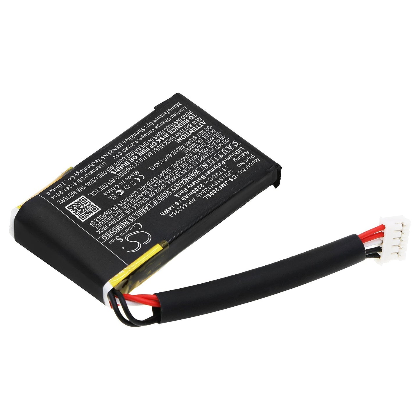 Replacement Battery for JBL Flip 2 (2014) – Speaker – 2200mAh / 3.7V - image 2