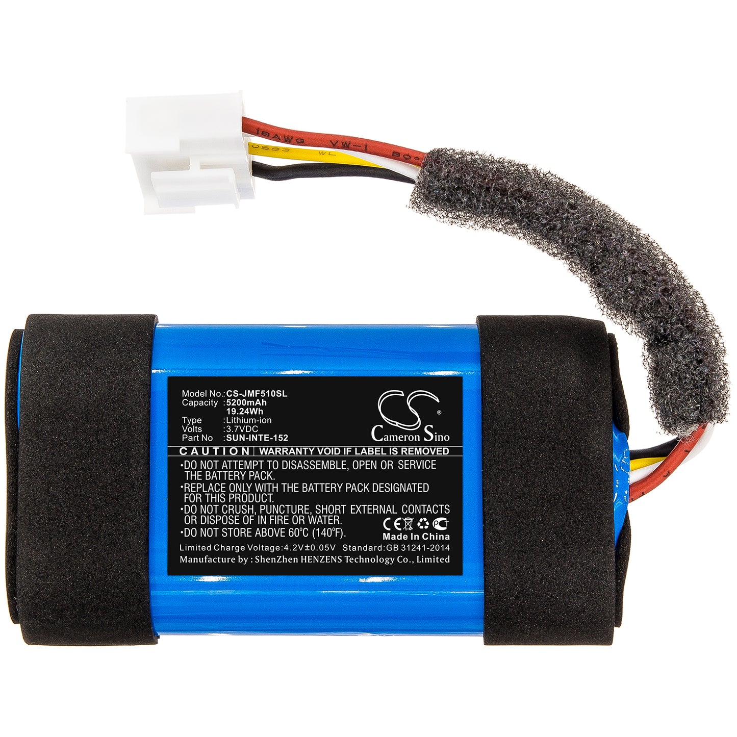 Replacement Battery for JBL Flip 5 Eco – 5200mAh / 19.24Wh