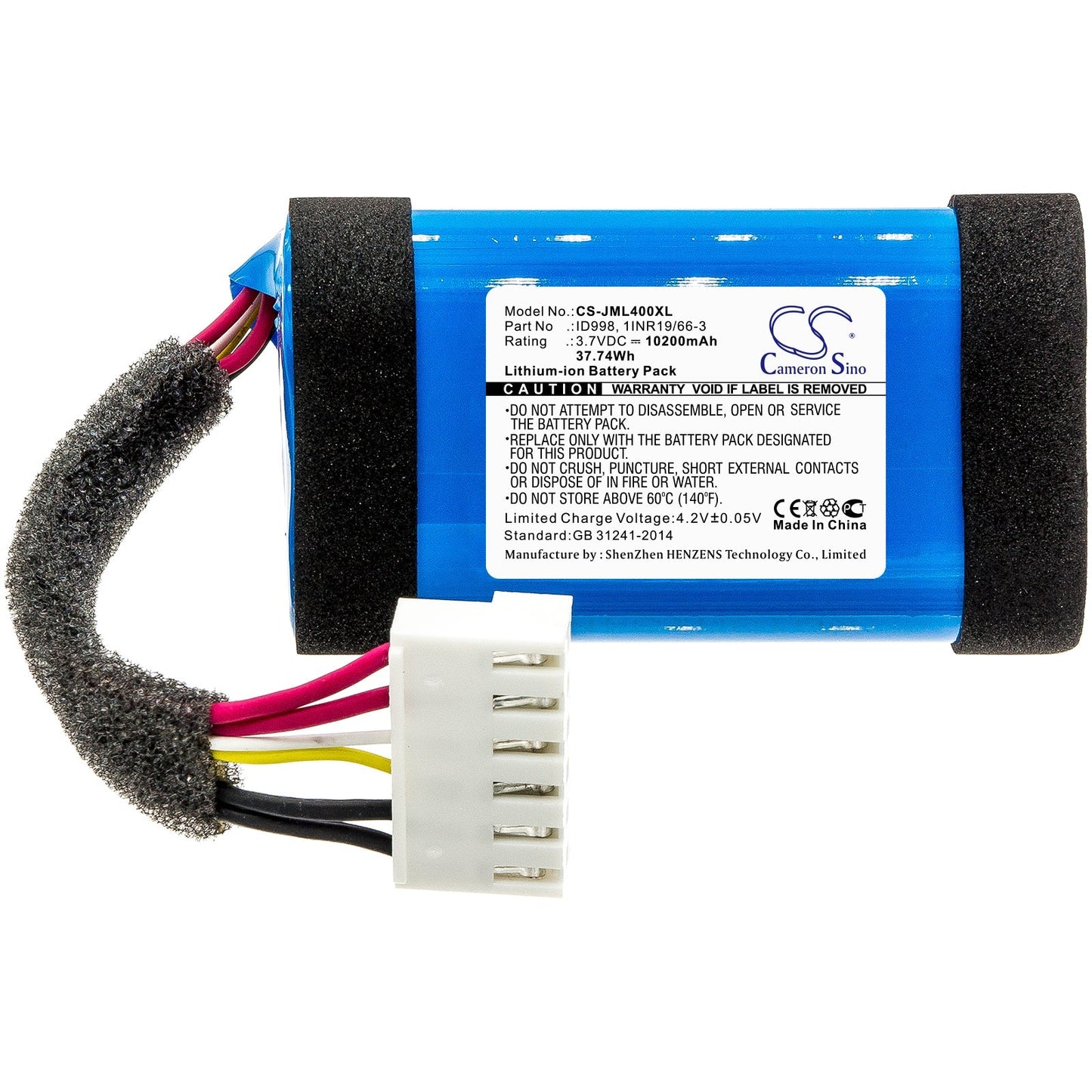 Replacement Battery for JBL Charge 4 – Speaker – 10200mAh / 3.7V - image 3