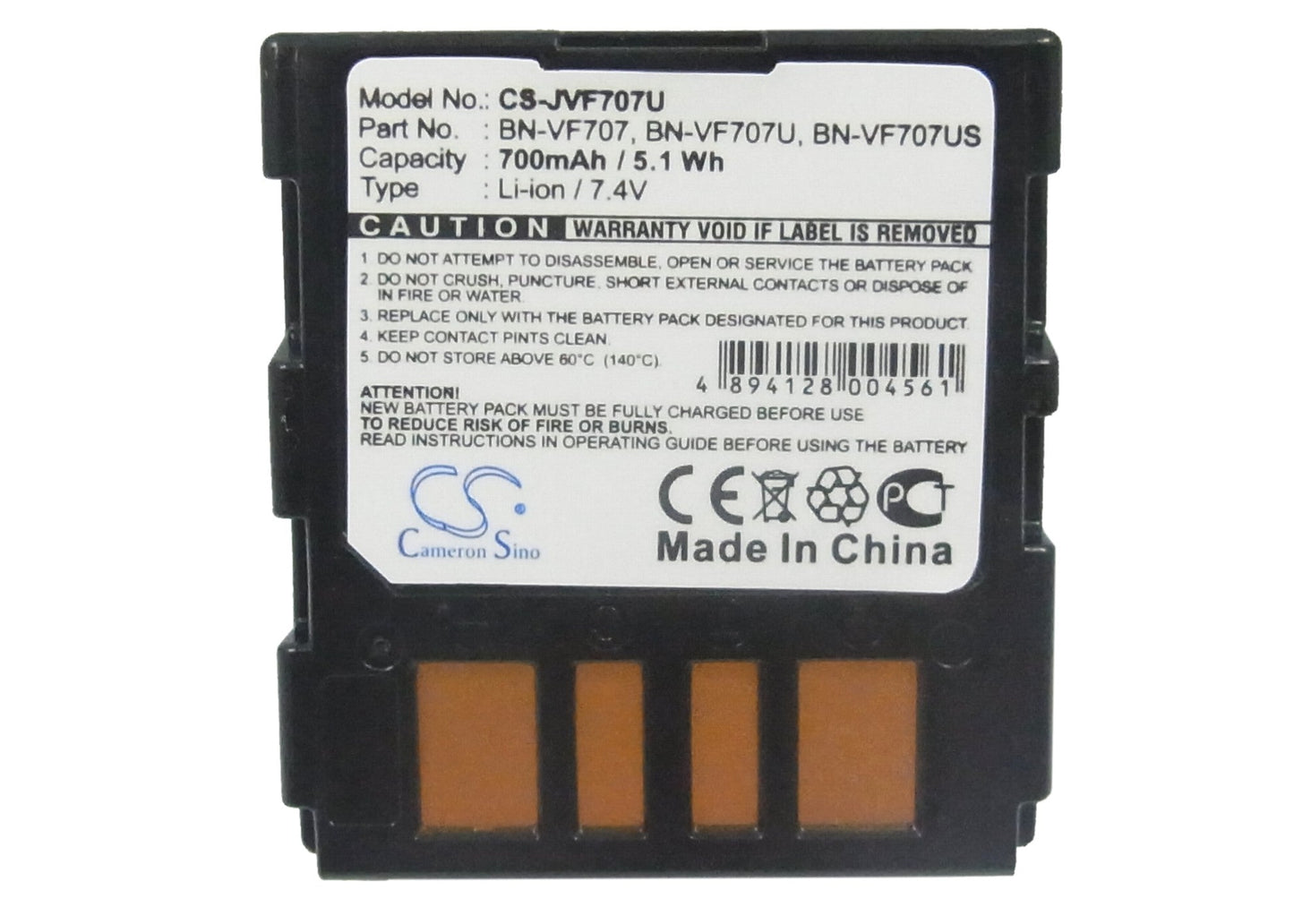 Replacement Battery for JVC GR-D240 – Camera – 700mAh / 5.18Wh / 7.4V