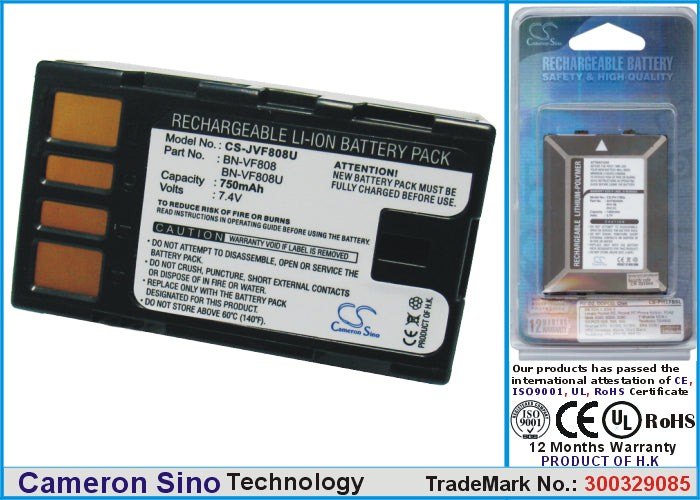 Replacement Battery for JVC GR-D796 – Camera – 750mAh / 7.4V - image 1