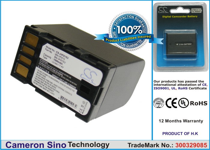 Replacement Battery for JVC GR-D796 – Camera – 1500mAh / 7.4V - image 1