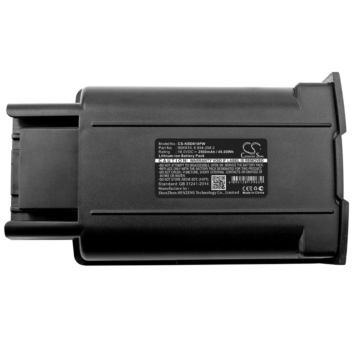 Replacement Battery for Karcher KM35/5 – Power Tool – 2500mAh / 18V - image 3