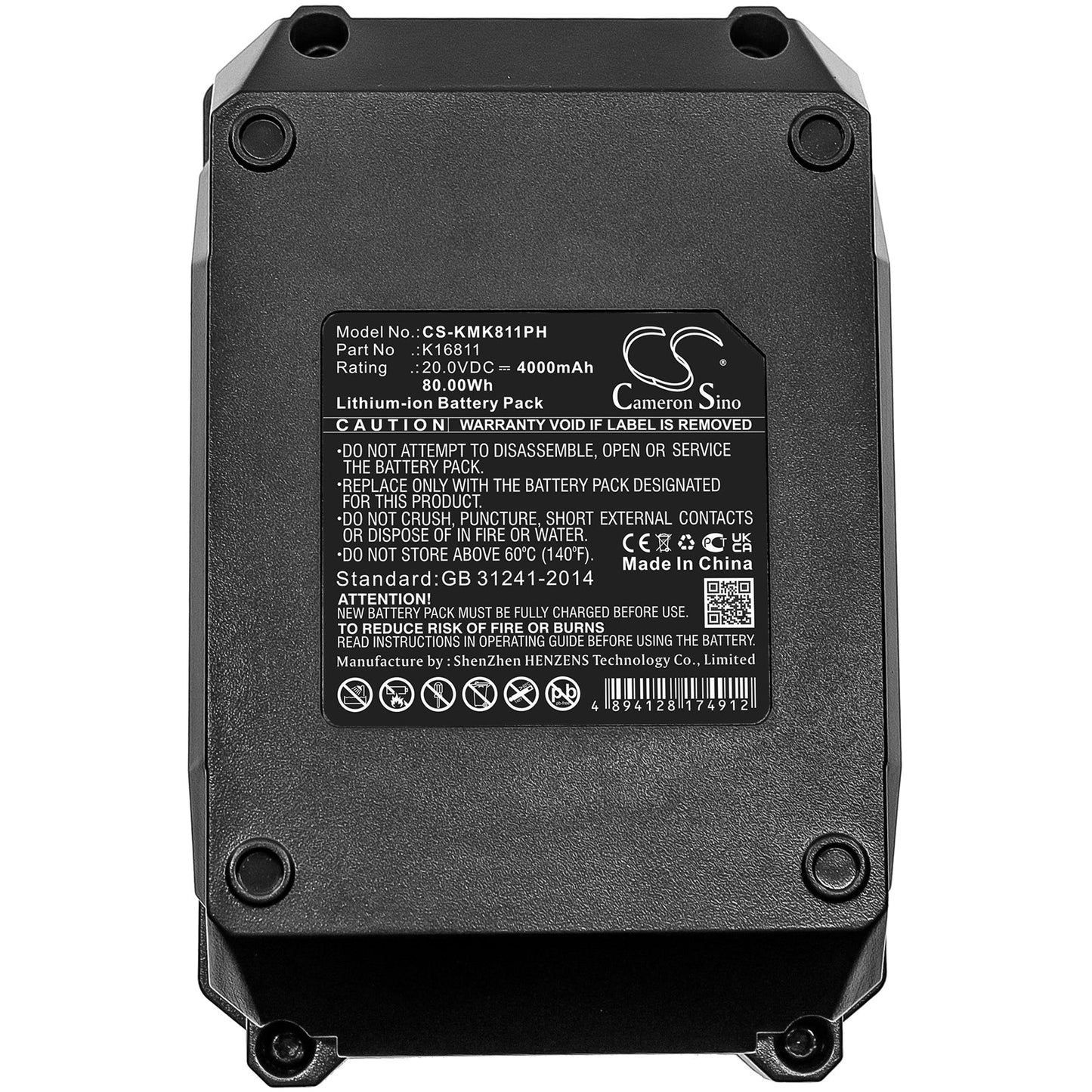 Replacement Battery for Kimo 6 Inch Cordless Chainsaw – Power Tools – 4000mAh / 80.00Wh / 20.0V