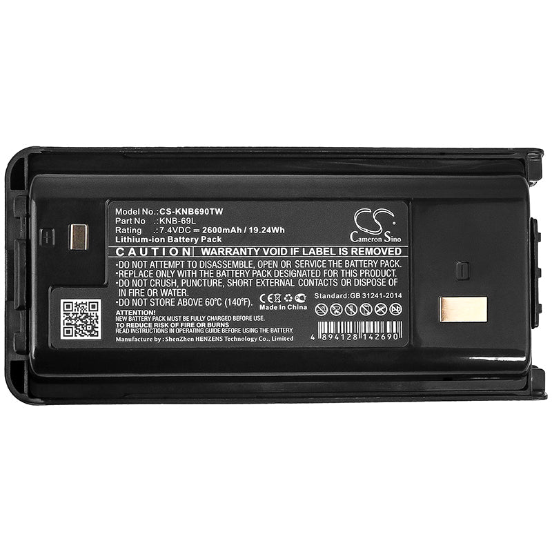 Replacement Battery for Kenwood NX-240 – Two-Way Radio – 2600mAh / 19.24Wh / 7.4V