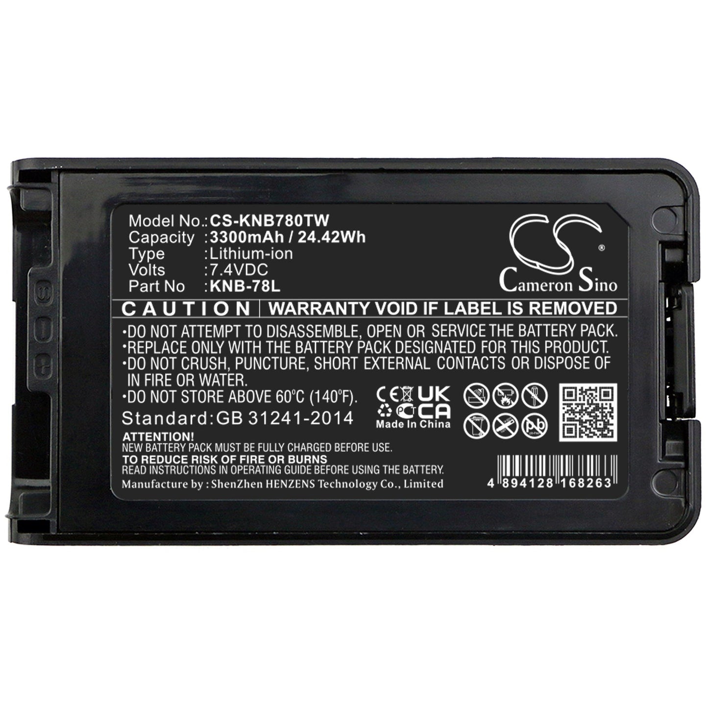 Replacement Battery for Kenwood NX-220 – Two-Way Radio – 3300mAh / 24.42Wh / 7.4V