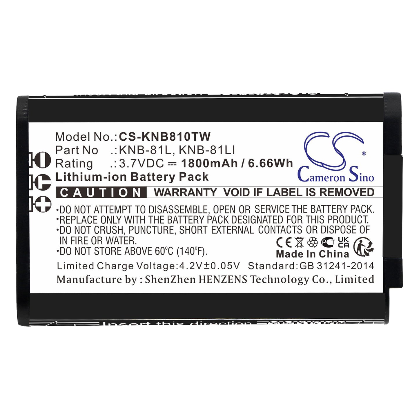 Replacement Battery for Kenwood NX-P500 – Two-Way Radio – 1800mAh / 3.7V - image 3