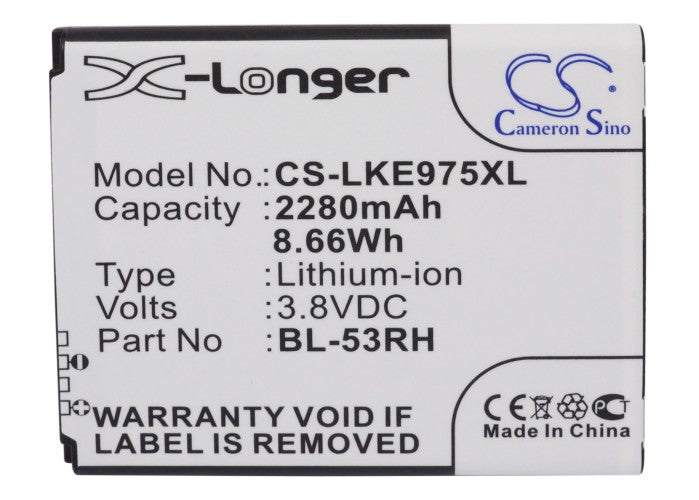 Replacement Battery for LG Optimus GJ – Mobile, SmartPhone – 2280mAh / 3.8V - image 5