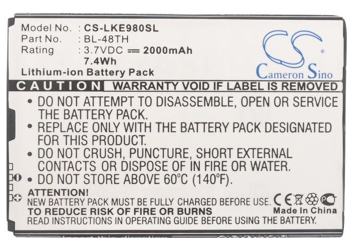 Replacement Battery for LG E940 – Mobile, SmartPhone – 2000mAh/7.4Wh / 3.7V