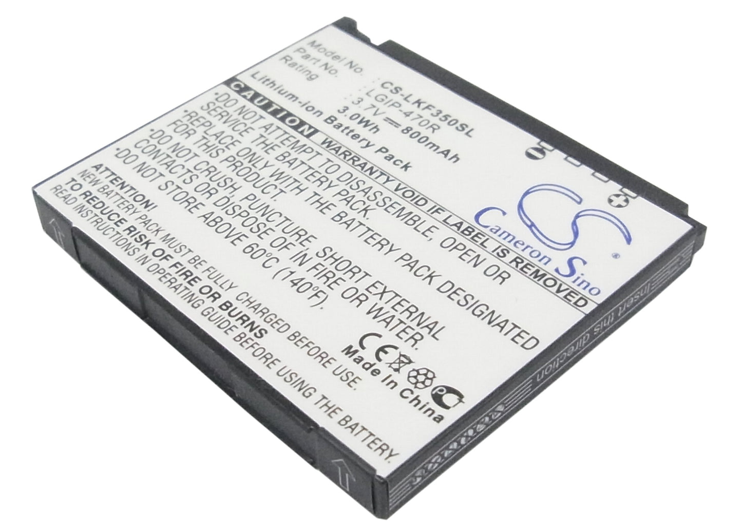 Replacement Battery for LG KF350 – Mobile, SmartPhone – 800mAh / 3.7V - image 1