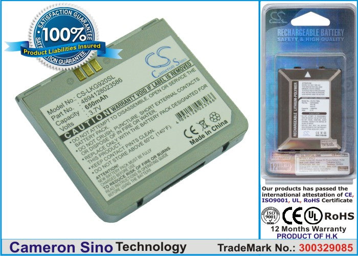 Replacement Battery for LG KG920 – Mobile, SmartPhone – 650mAh / 3.7V - image 1