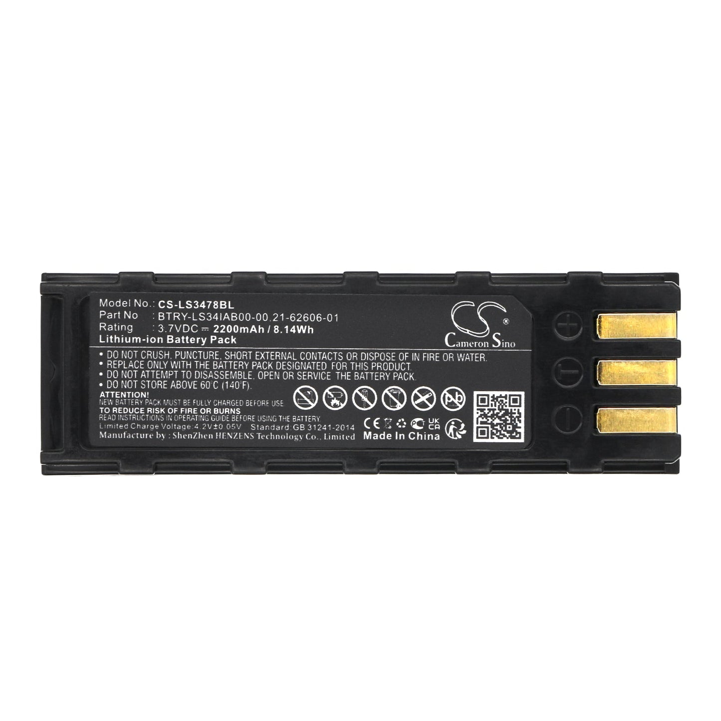 Replacement Battery for Honeywell 8800 – Barcode Scanner – 2200mAh / 8.14Wh / 3.7V