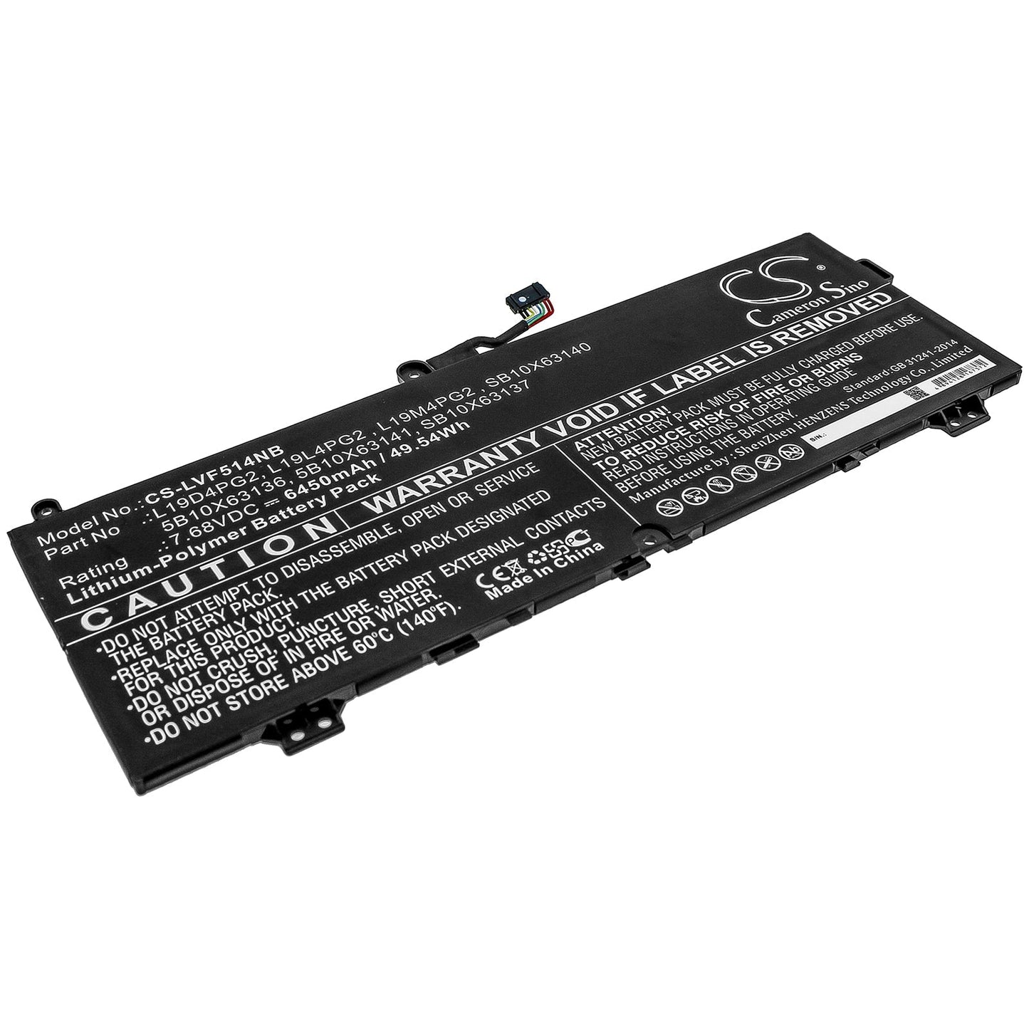 Replacement Battery for Lenovo IdeaPad Flex 5 1470 – Notebook, Laptop – 6450mAh / 7.68V - image 1