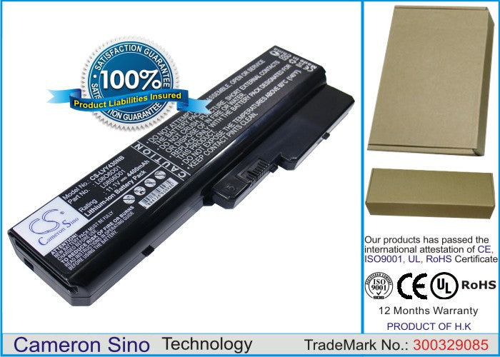 Replacement Battery for Lenovo ideapad Y430 – Notebook, Laptop – 4400mAh / 11.1V - image 1