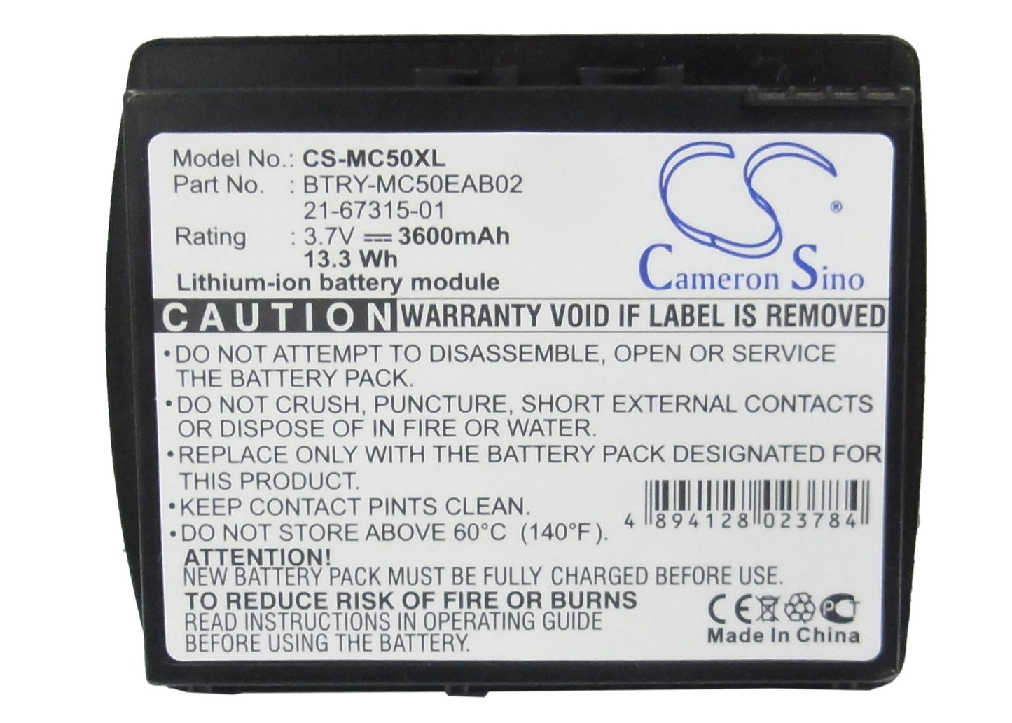 Replacement Battery for Symbol MC50 – Barcode Scanner – 3600mAh / 3.7V