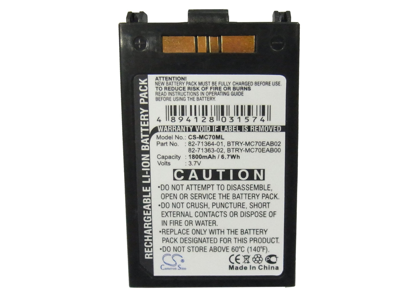 Replacement Battery for Symbol MC70 – Barcode Scanner – 1800mAh / 6.66Wh / 3.7V