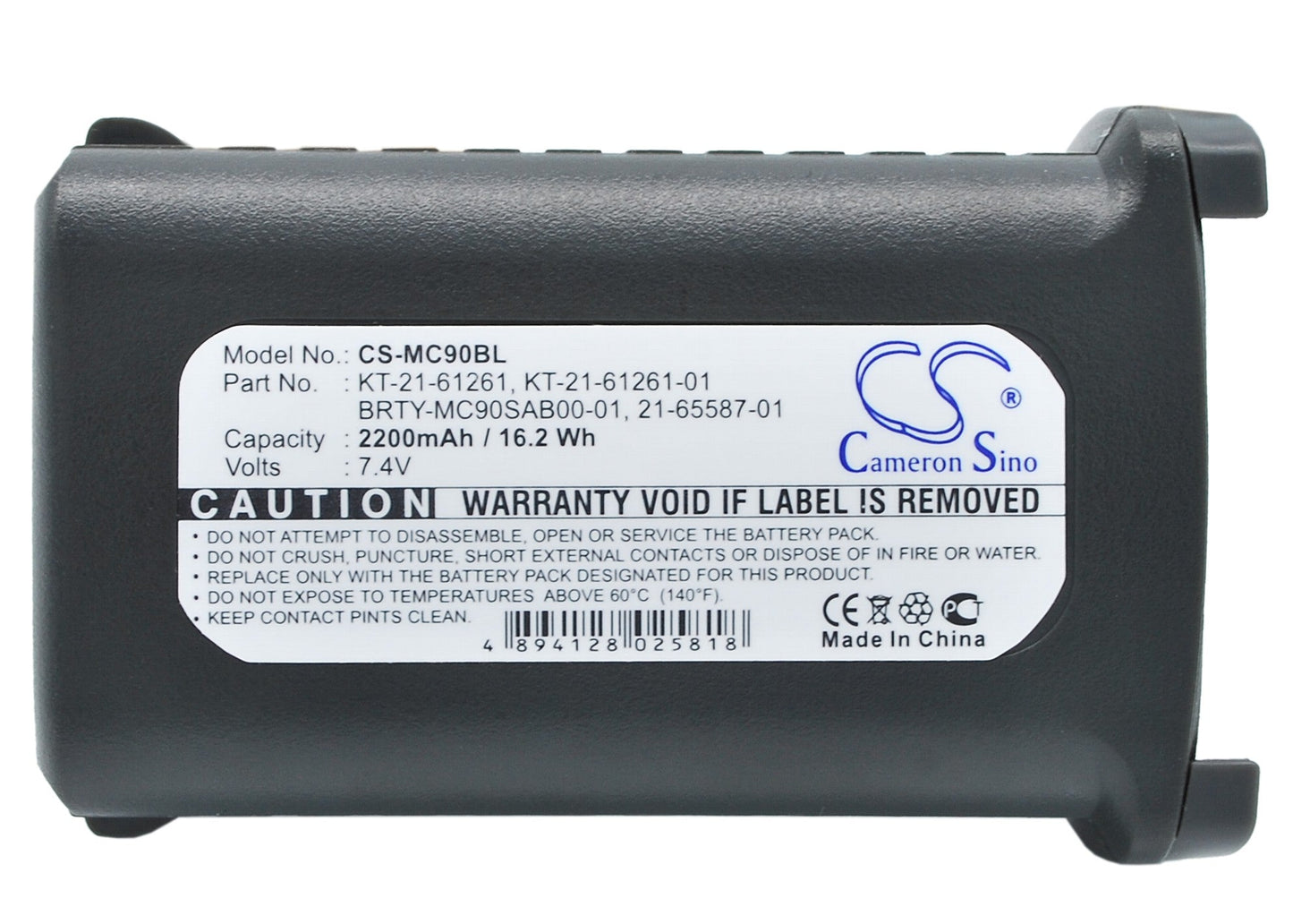 Replacement Battery for Symbol MC9000 – Barcode Scanner – 2200mAh / 16.28Wh / 7.4V