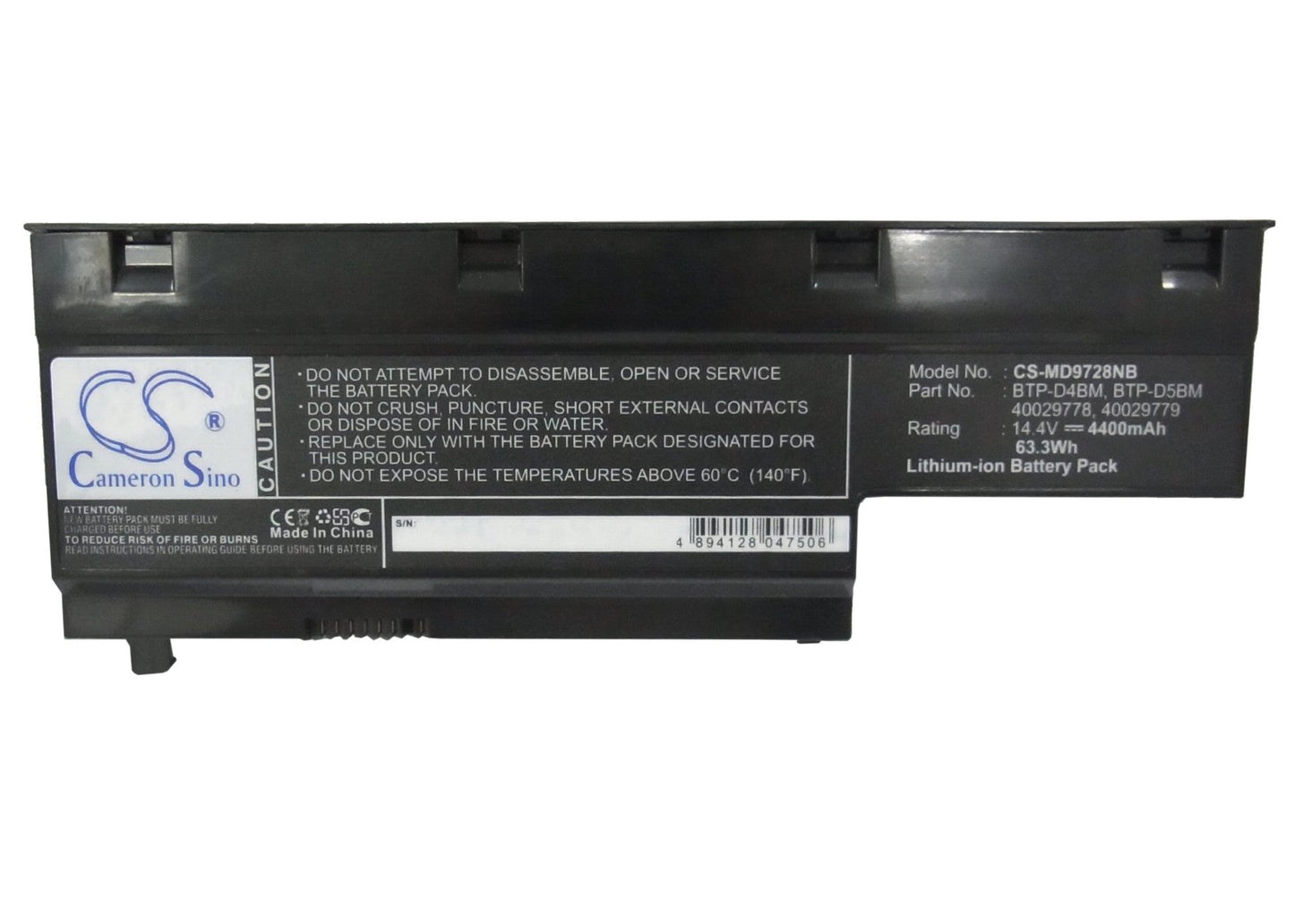 Replacement Battery for Medion Akoya E7211 – Notebook, Laptop – 4400mAh / 14.4V