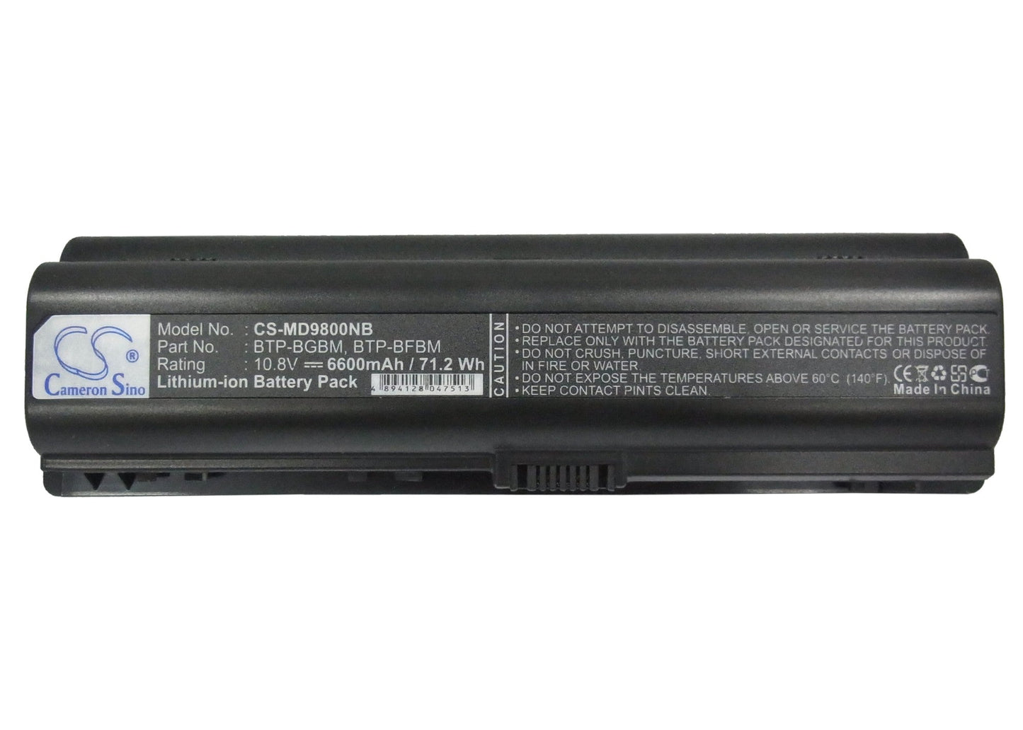 Replacement Battery for Medion MD96442 – Notebook, Laptop – 6600mAh / 10.8V