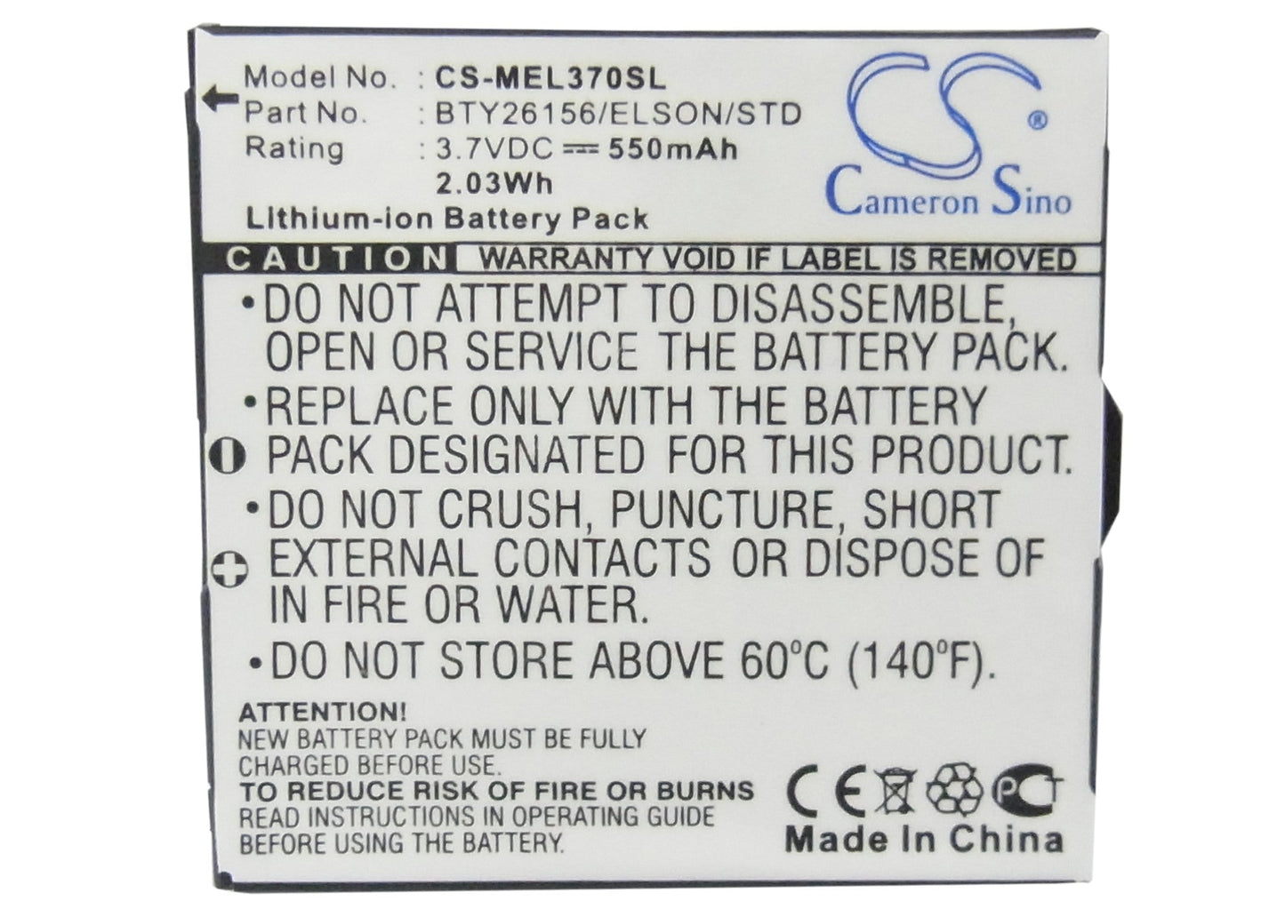 Replacement Battery for Elson EL370 – Mobile, SmartPhone – 550mAh / 3.7V