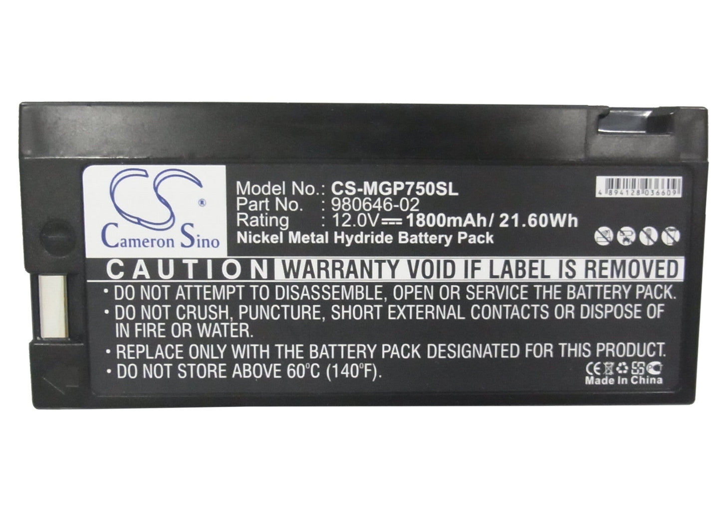 Replacement Battery for Magellan GPS 750M – GPS, Navigator – 1800mAh / 21.60Wh / 12.0V