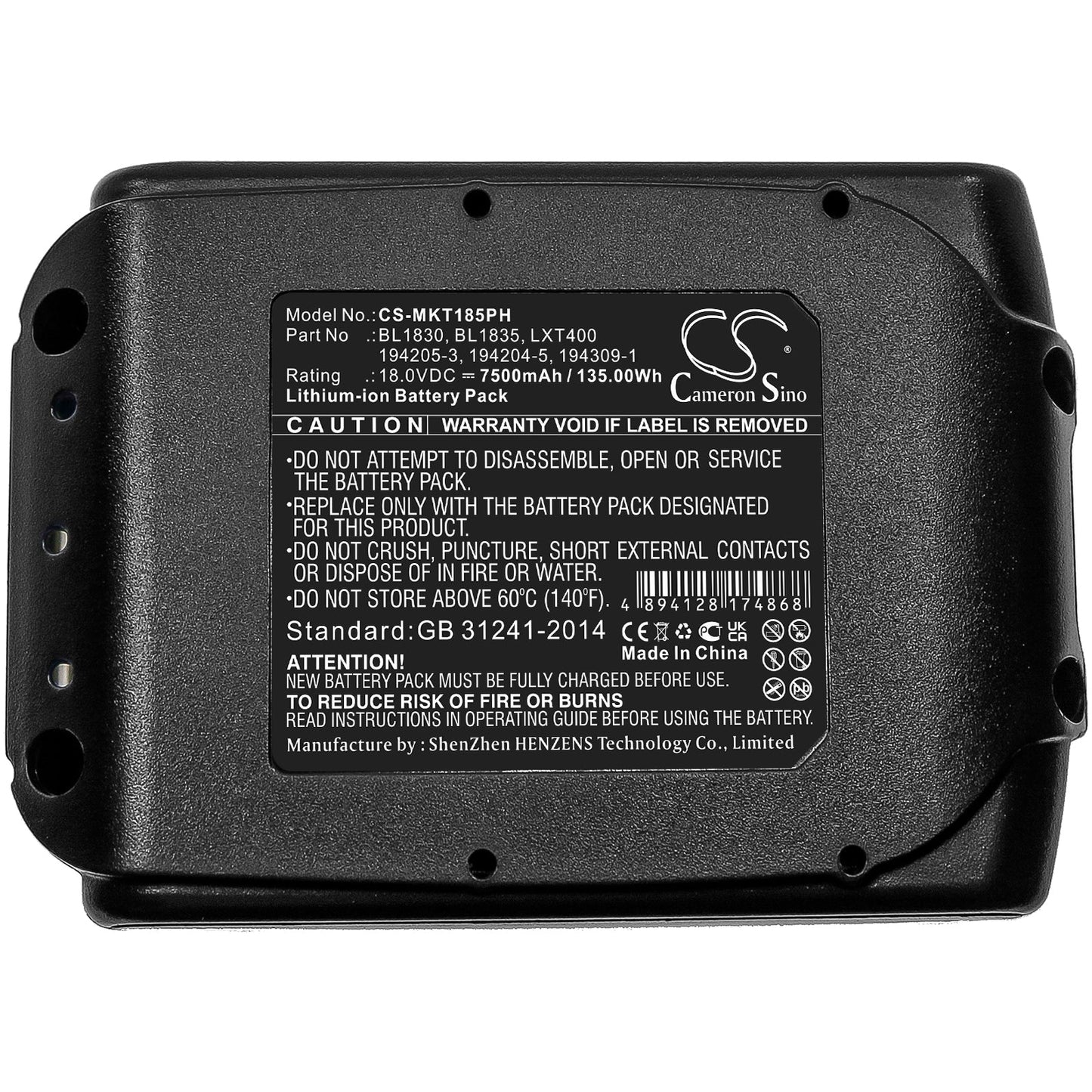 Replacement Battery for Makita BBO140 – Power Tools – 7500mAh / 135.00Wh / 18.0V