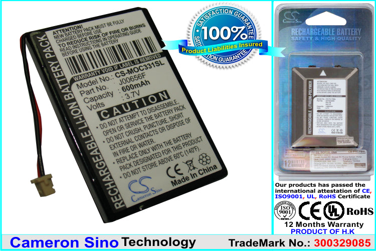 Replacement Battery for Motorola C333 – Mobile, SmartPhone – 600mAh / 3.7V