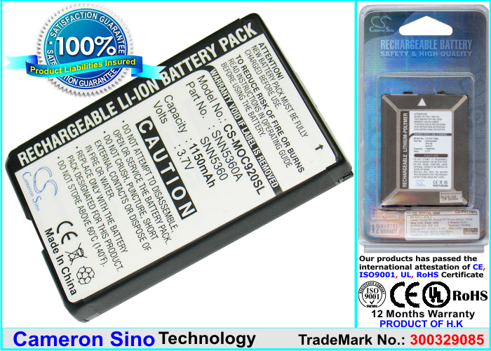 Replacement Battery for Motorola CD920 – Mobile, SmartPhone – 1150mAh / 3.7V