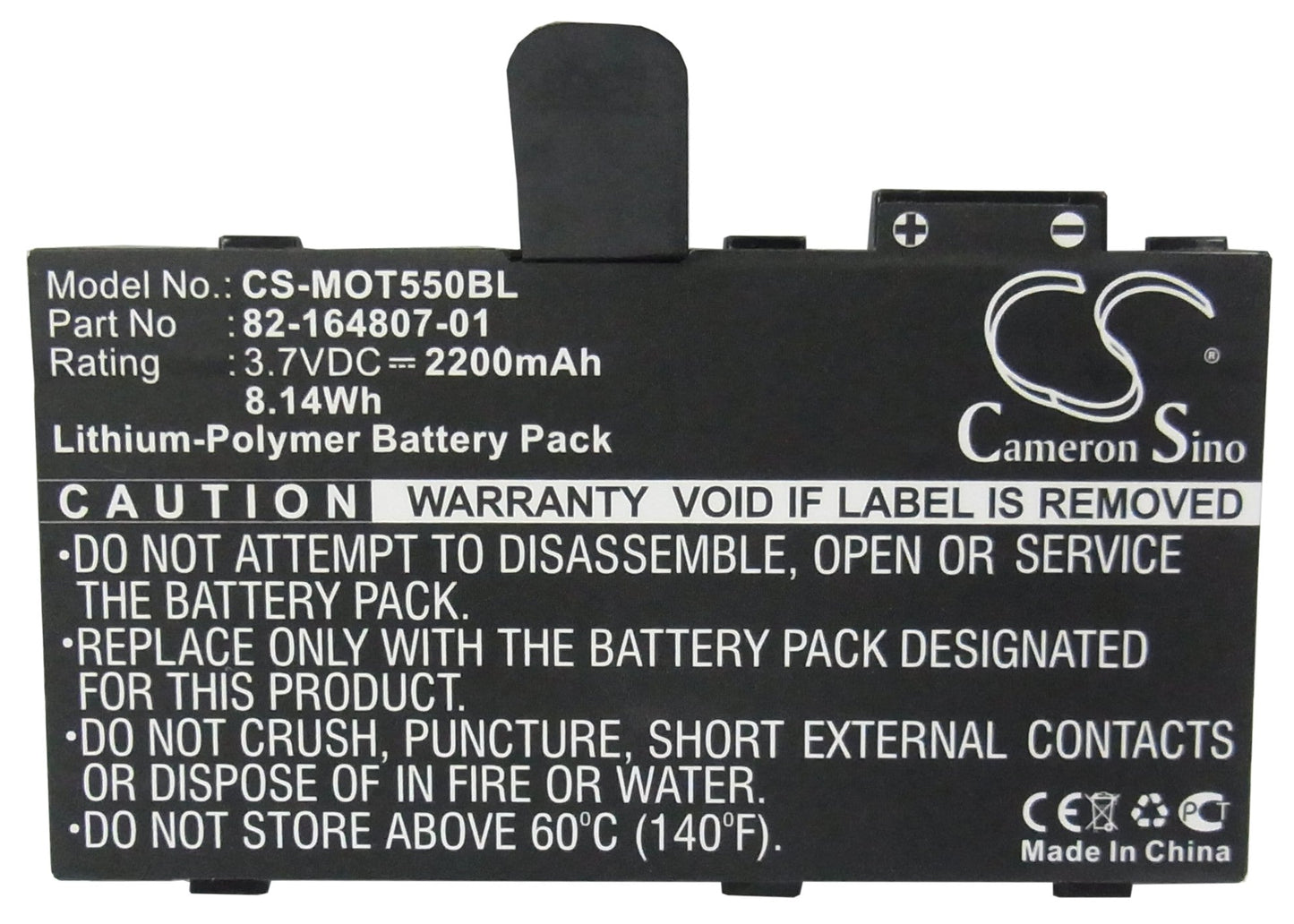 Replacement Battery for Motorola ES85 – Barcode Scanner – 2200mAh / 8.14Wh / 3.7V