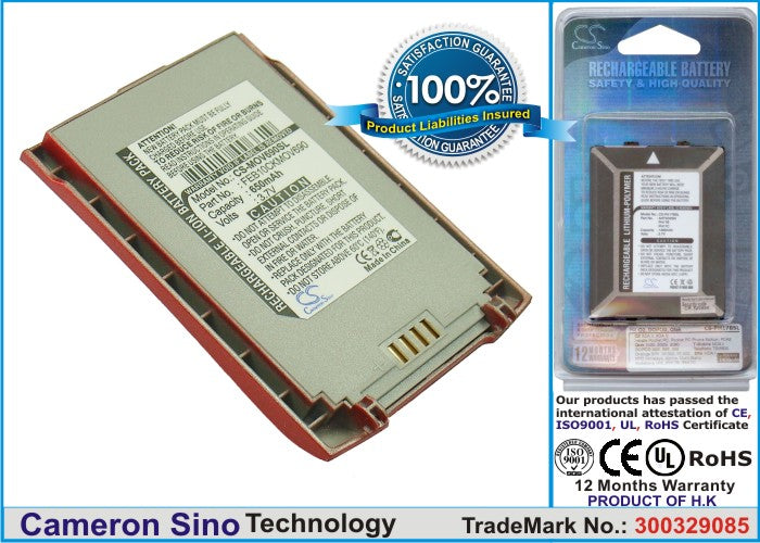 Replacement Battery for Motorola V690 – Mobile, SmartPhone – 650mAh / 3.7V