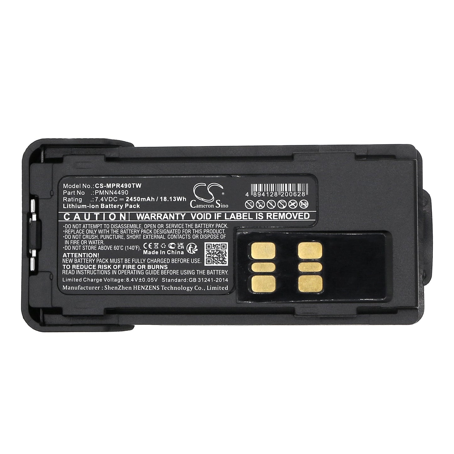 Replacement Battery for Motorola DEP550e – Two-Way Radio – 2450mAh / 18.13Wh / 7.4V