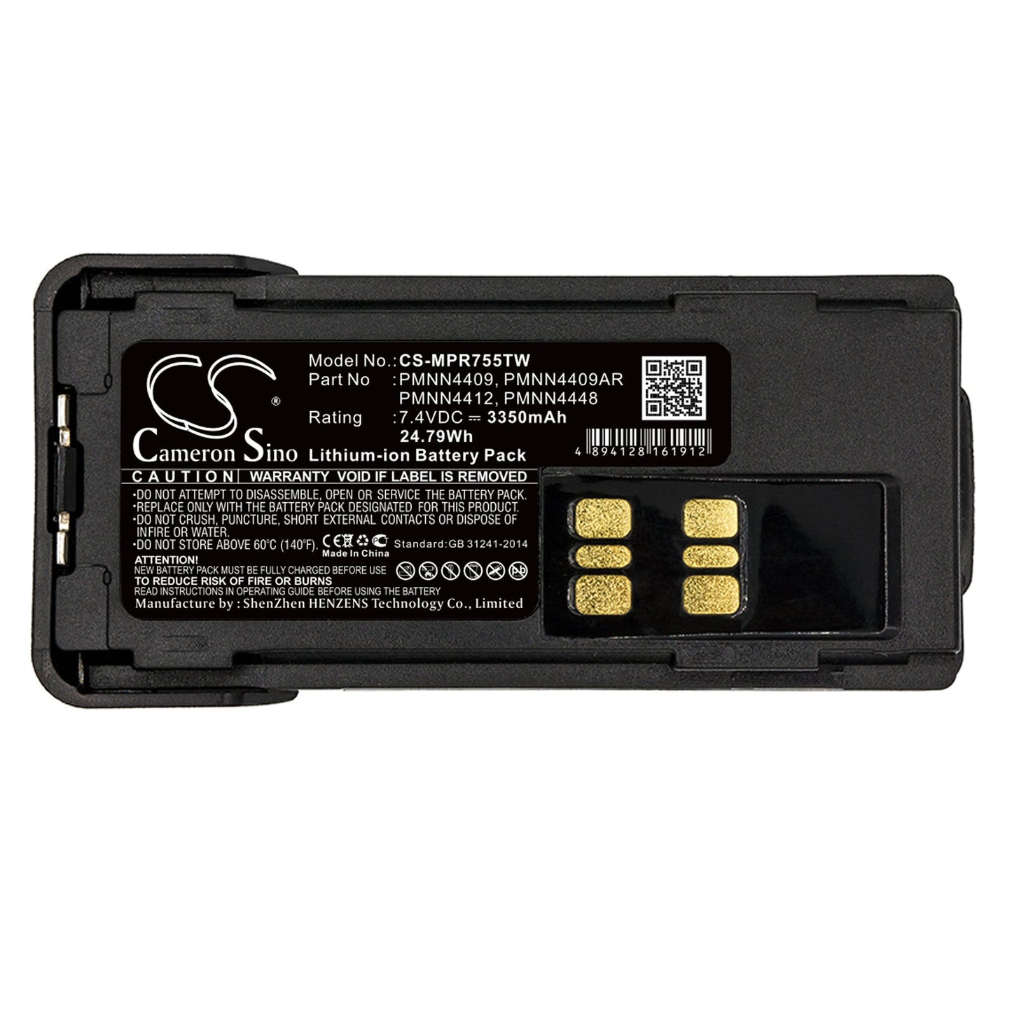 Replacement Battery for Motorola APX2000 – Two-Way Radio – 3350mAh / 24.79Wh / 7.4V