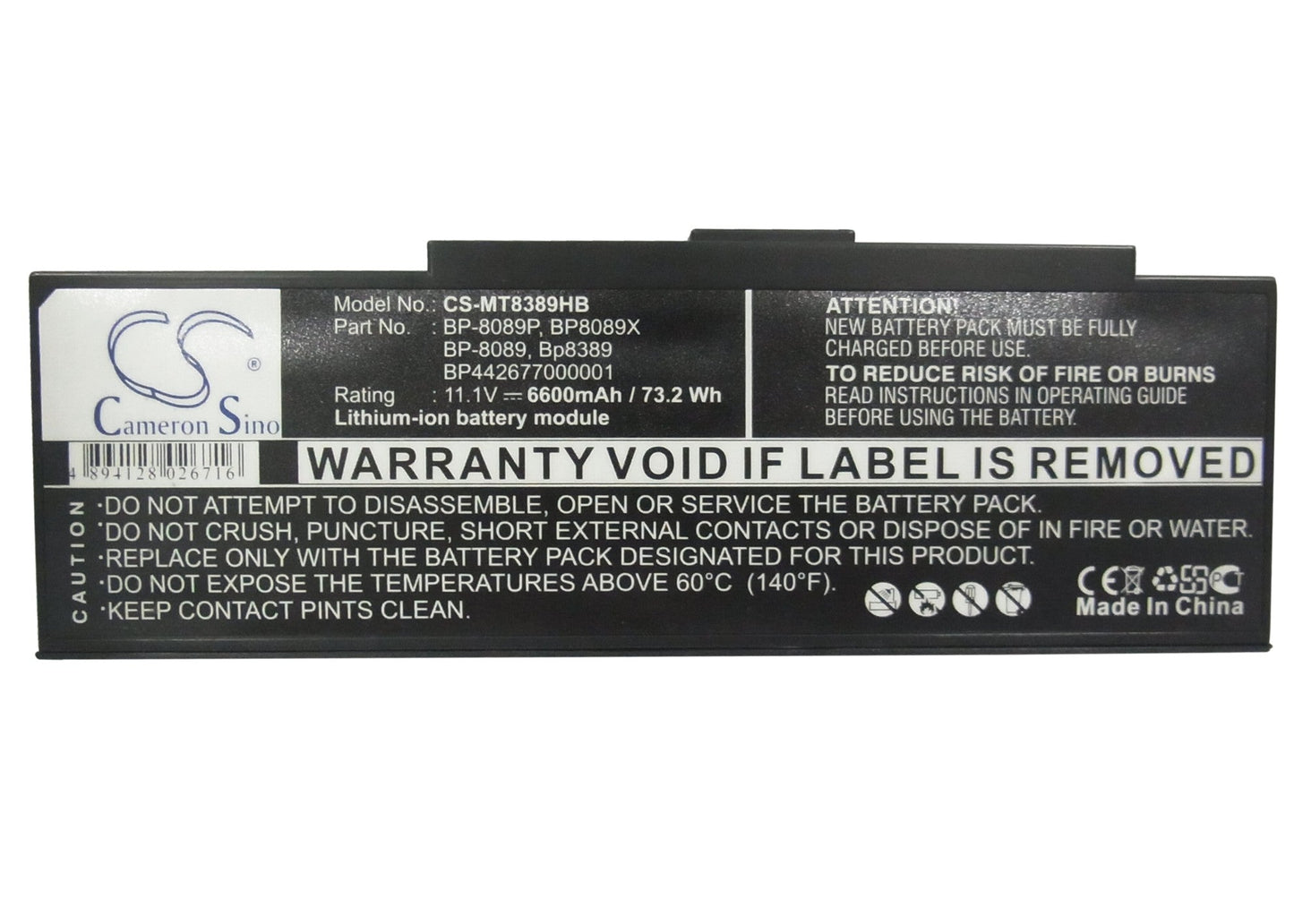 Replacement Battery for Mitac MiNote 8089 – Notebook, Laptop – 6600mAh / 73.26Wh / 11.1V