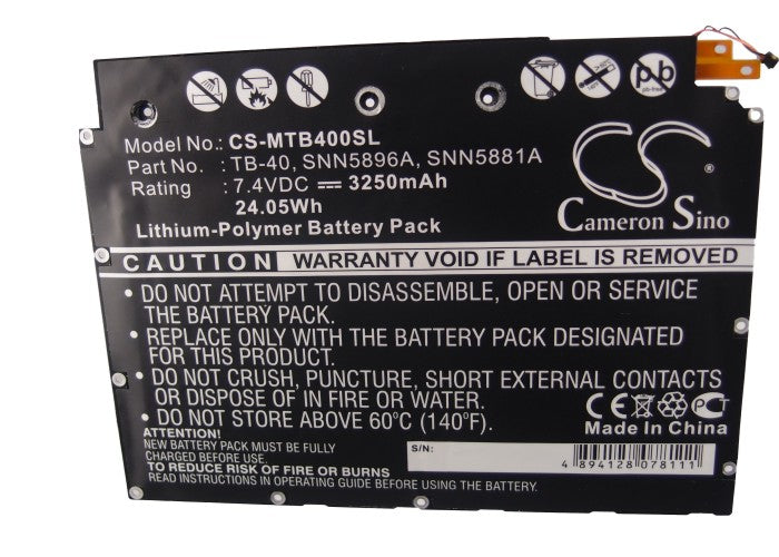 Replacement Battery for Motorola MZ604 – Tablet – 3250mAh / 7.4V - image 5