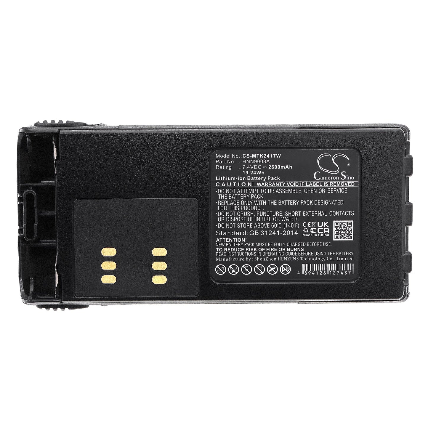Replacement Battery for Motorola GP1280 – Two-Way Radio – 2600mAh / 19.24Wh / 7.4V