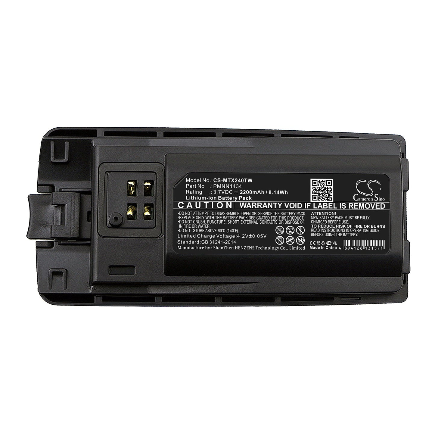 Replacement Battery for Motorola RMM2050 – Two-Way Radio – 2200mAh / 8.14Wh / 3.7V
