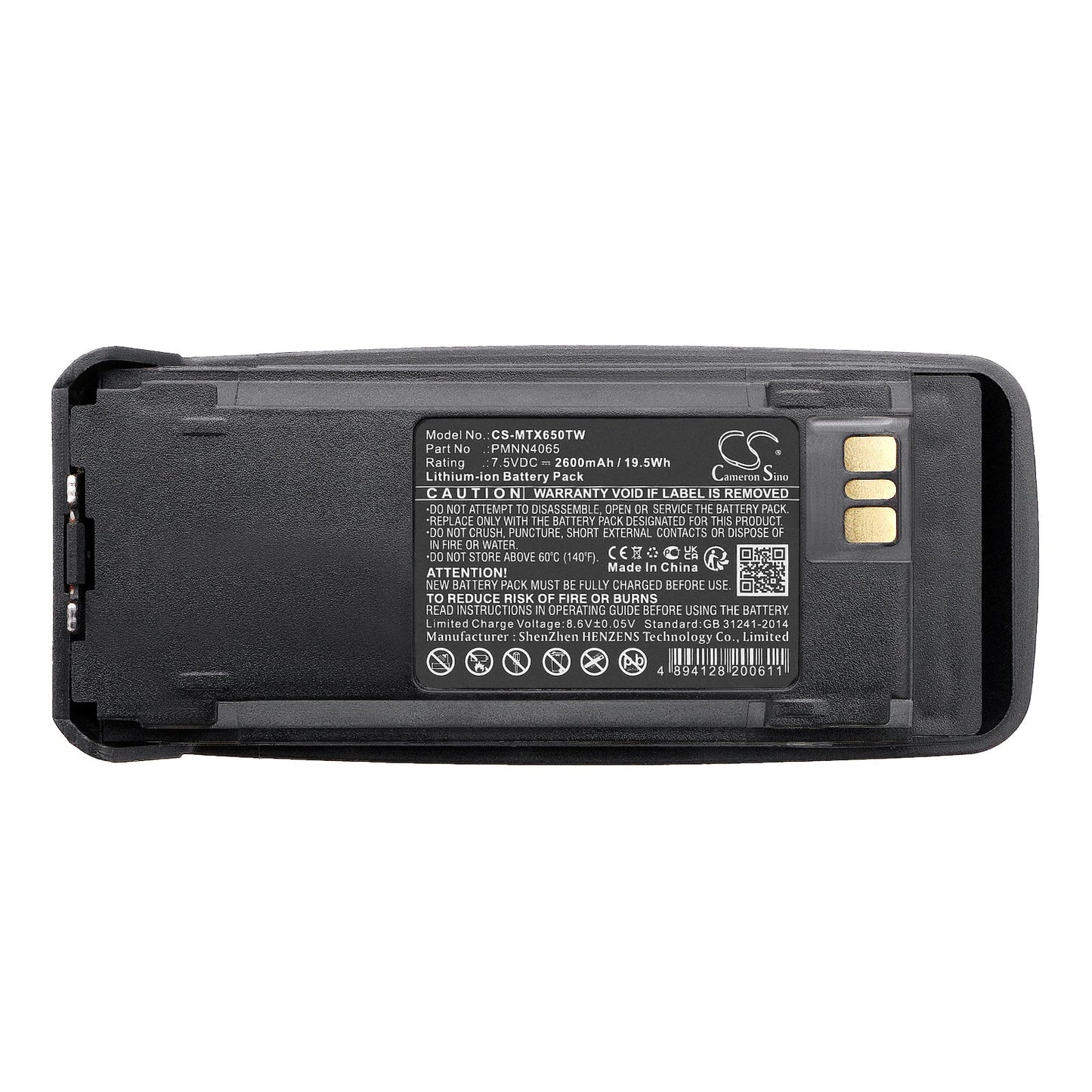 Replacement Battery for Vertex VXD720 – Two-Way Radio – 2600mAh / 19.5Wh / 7.5V