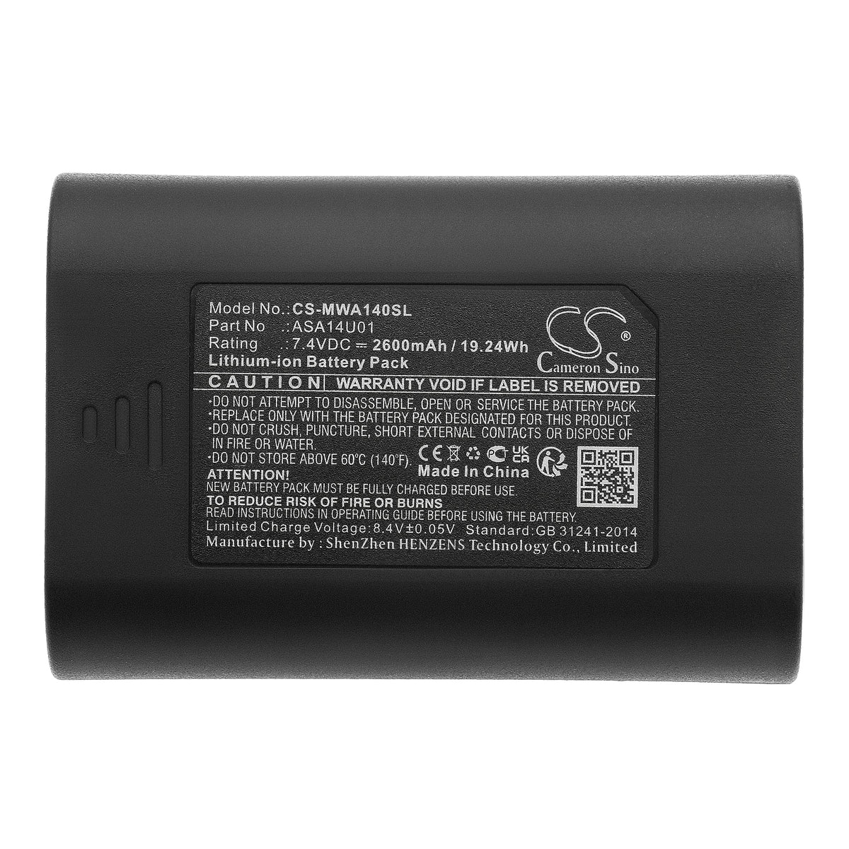 Replacement Battery for Mobile Warming Fieldsheer – Heated Clothes – 2600mAh / 7.4V