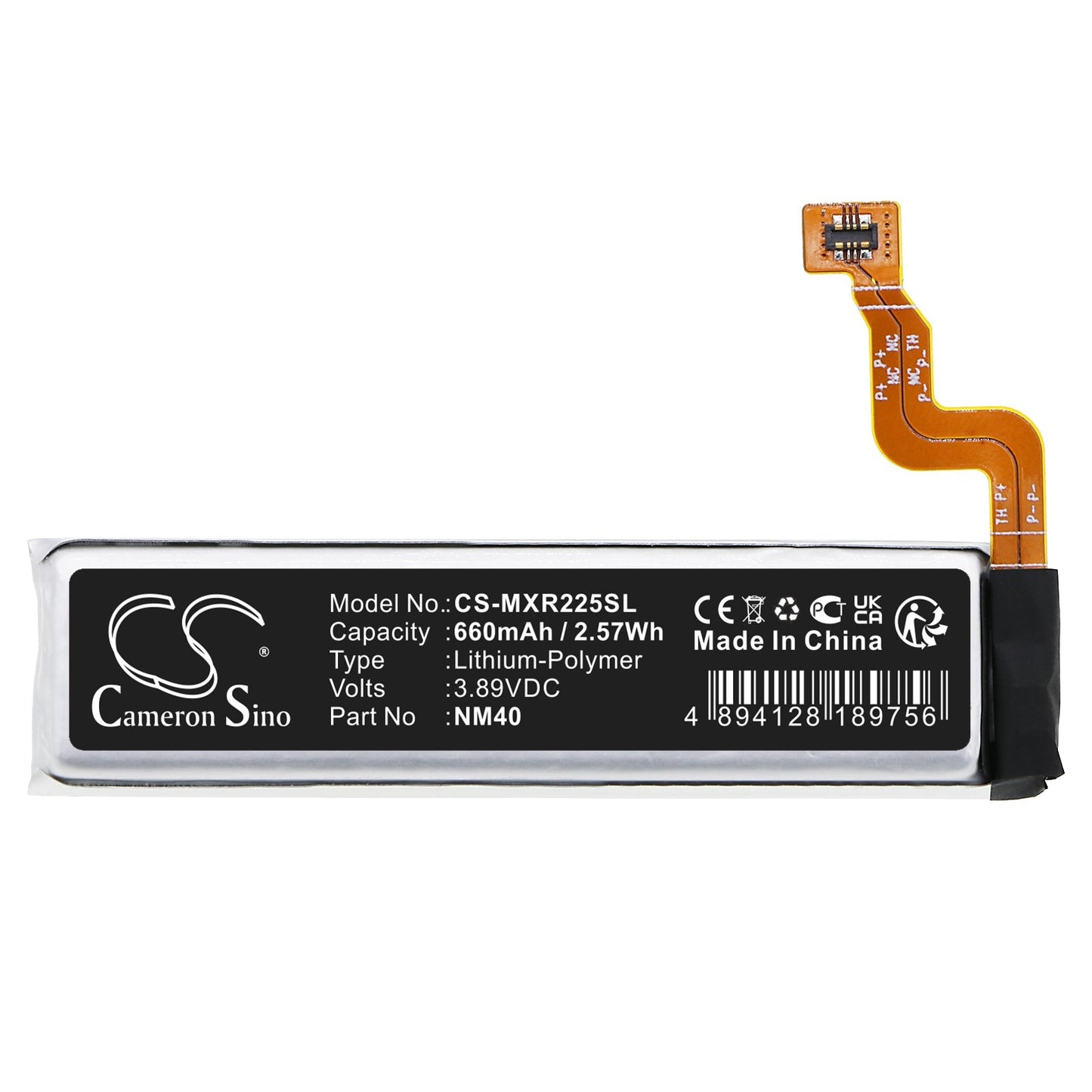 Replacement Battery for Motorola Razr 2022 – Mobile, SmartPhone – 660mAh / 3.89V - image 3