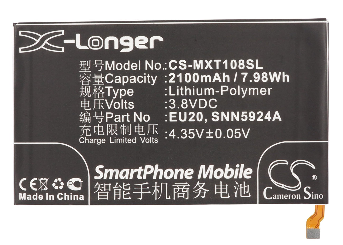Replacement Battery for Motorola DROID MAXX – Mobile, SmartPhone – 2100mAh / 7.98Wh / 3.8V