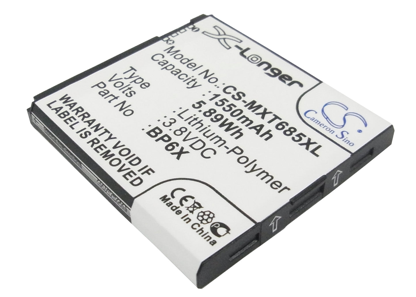 Replacement Battery for Motorola Pro – Mobile, SmartPhone – 1550mAh / 3.8V - image 1