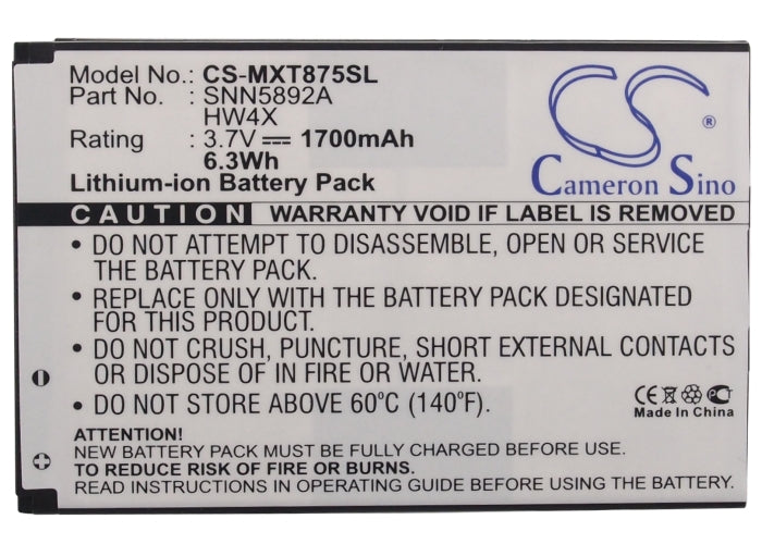 Replacement Battery for AT&T Atrix 2 – Mobile, SmartPhone – 1700mAh/6.29Wh / 3.7V