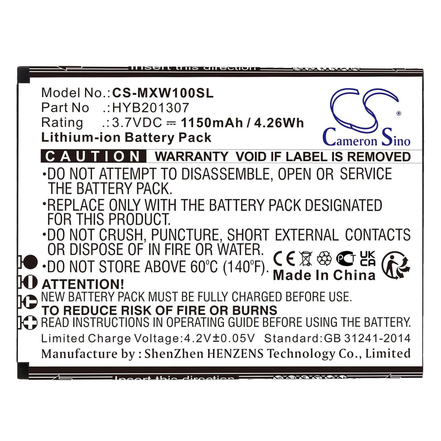 Replacement Battery for UMX MXW1 – Mobile, SmartPhone – 1150mAh / 4.26Wh / 3.7V