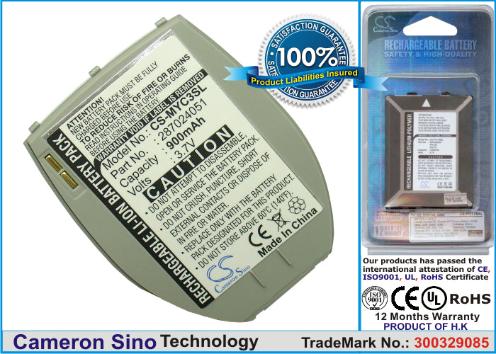 Replacement Battery for Sagem | Bird MYC-3 – Mobile, SmartPhone – 900mAh / 3.7V - image 1