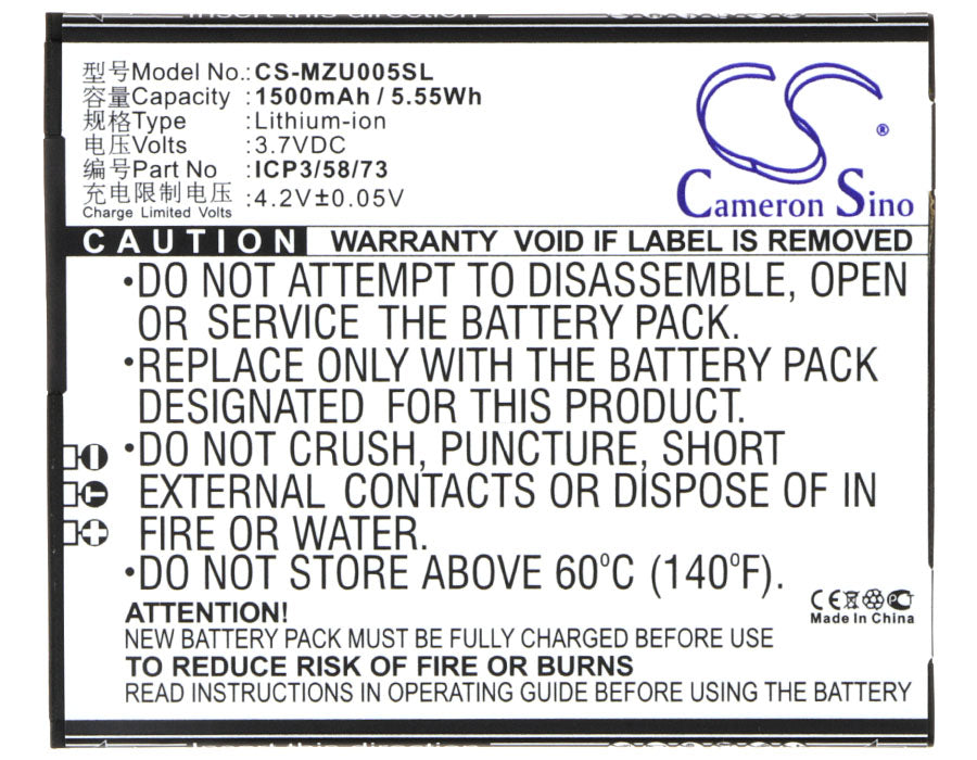 Replacement Battery for NAVON Mizu MZT005 – Mobile, SmartPhone – 1500mAh / 5.55Wh / 3.7V